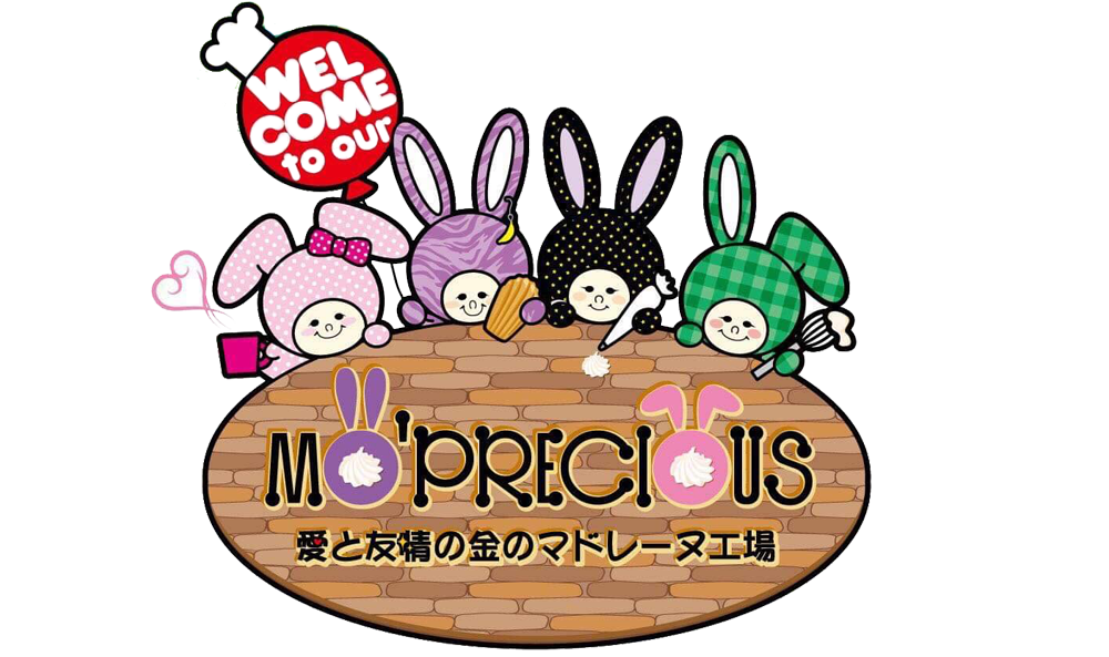 愛と友情の金のマドレーヌ工場